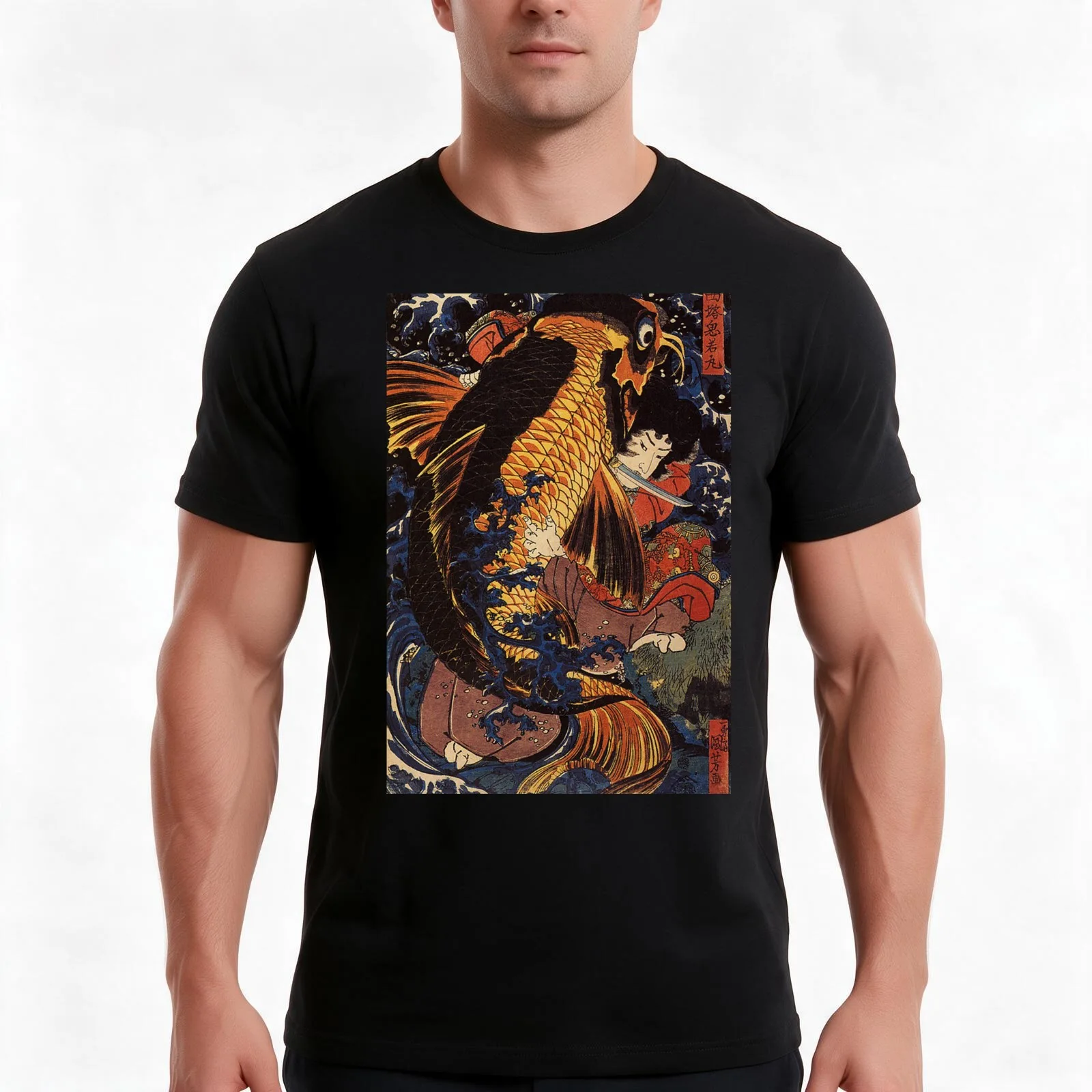 Japanese ukiyo-e woodblock print: Saito Oniwakamaru (Young Benkei) fighting the giant carp by Utagawa Kuniyoshi T-Shirt