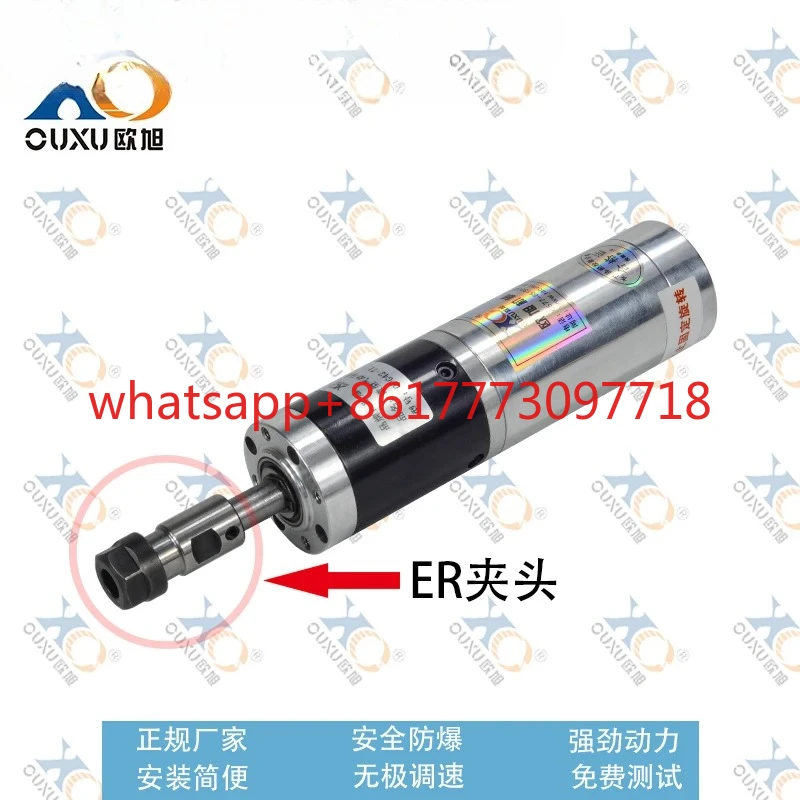 

Миниатюрный пневматический двигатель QPG42, вперед и назад, взрывозащищенный воздухом, бесступенчатая регулировка скорости