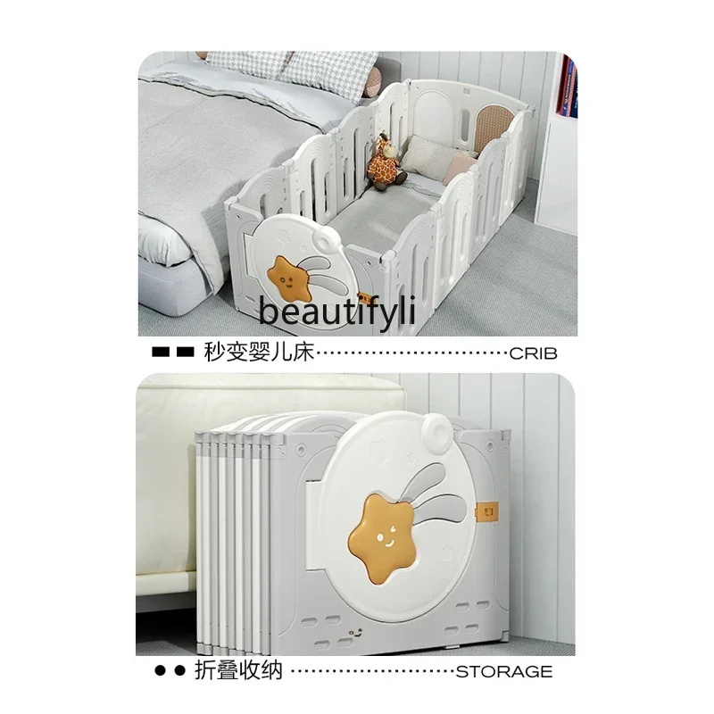 Fence Baby Fence Ground Baby Play Fence, Indoor Crawling Mat Household Fence