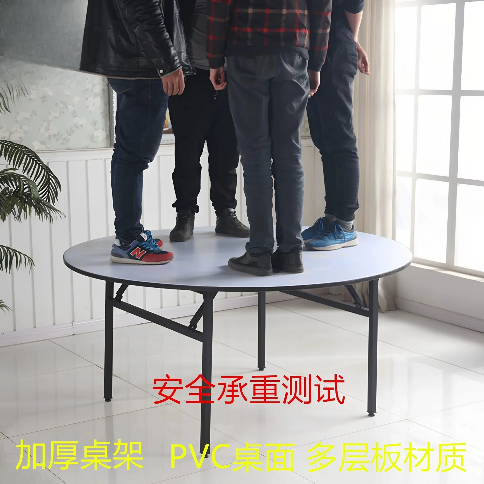Dining room table and chair countertop folding round table Hotel table Banquet hotel multi-layer board PVC round