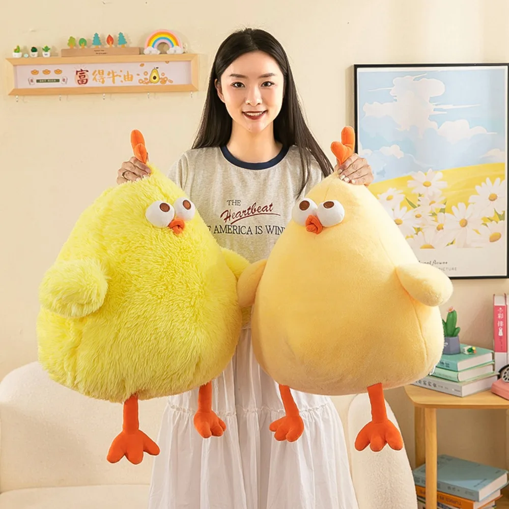 Almohada de abrazo para niñas, juguete de peluche de pollo de pelo largo, almohada de felpa de pollo suave y esponjoso, juguete de pollo Dundun de peluche, decoración del hogar