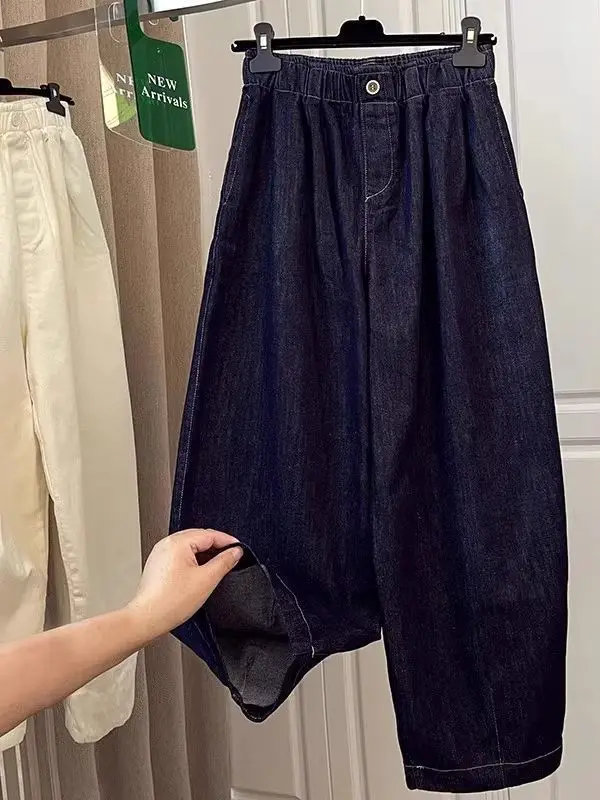 

plus Size Women's Casual Wide Leg Pants Pleated Loose Fit Autumn Winter New Sle Workwear Comfortable Slimming Trousers