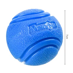 Indestructible Chew Bouncy Rubber Ball Toys for Pet Dog, Puppy Games, Toys for Big Dog, 7cm