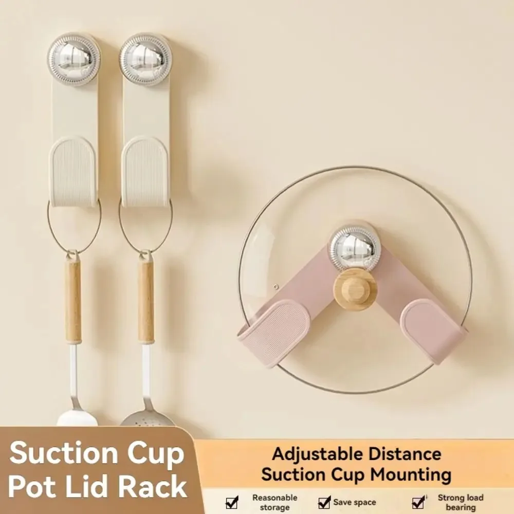 

Adjustable Distance Suction Cup Pot Lid Rack Save Space Nordic Style Pan Cover Storage Holder Cream Color Punch-free