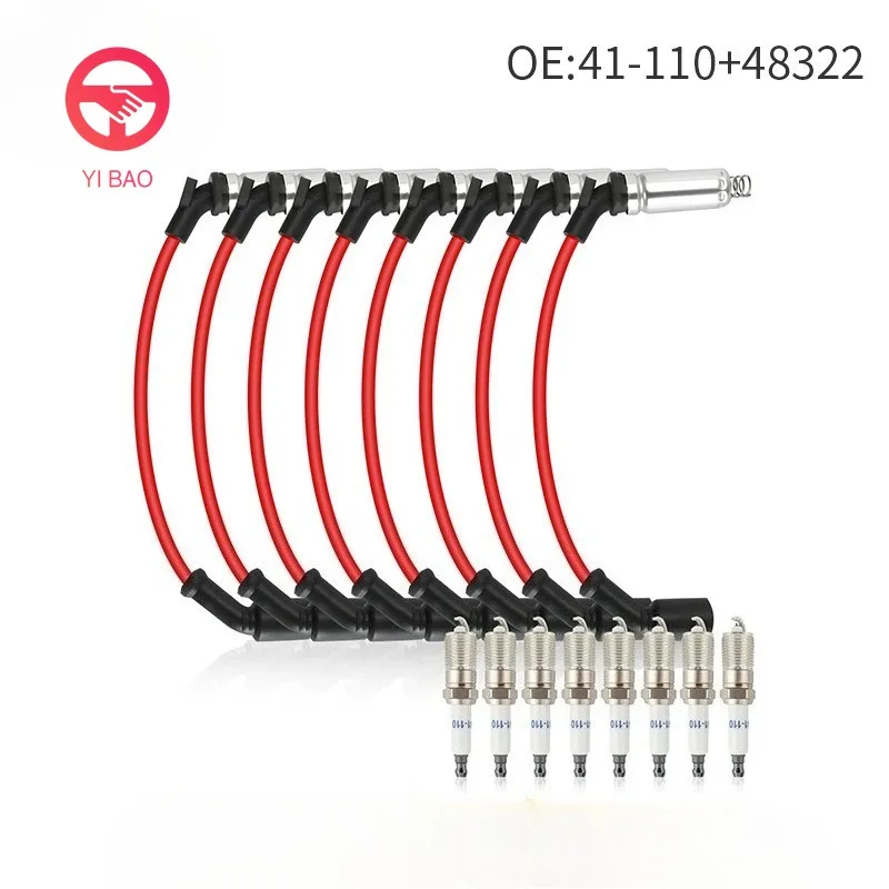41-110+48322// M8-48322 483227831 48322R 48322 7831// 41-110 12621258 Spark plug split wire bundle set for 2000-2009 CHEVY