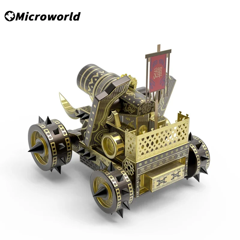 Microworld 3D Metal Puzzle Game Artillery Chariot Model DIY Jigsaw Kits Laser Cutting Toys Christmas Gifts For Teen Adults Kids
