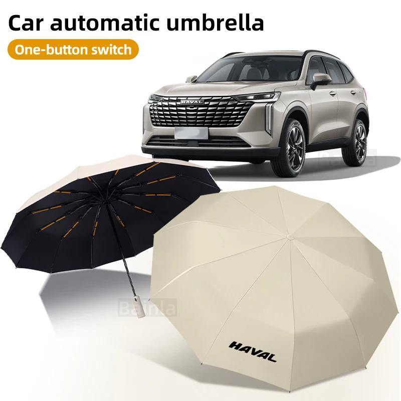 Customize Logo automatic folding car umbrella, Blocks UV rays, For GWM HAVAL H9 H6 F7 DARGO F7X F7H H8 H2 H3  Auto parts