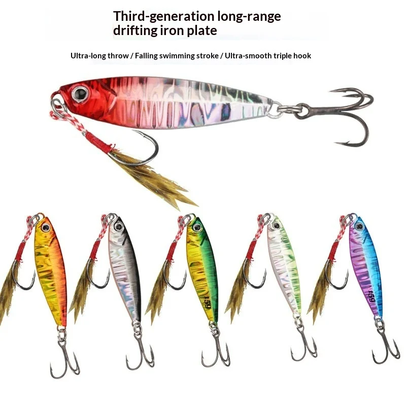 

Falling Jigging Spoon Lead-Head Lure - Lifelike Bionic Bait for Snakehead Mandarin Fish Bass Freshwater Saltwater Fishing