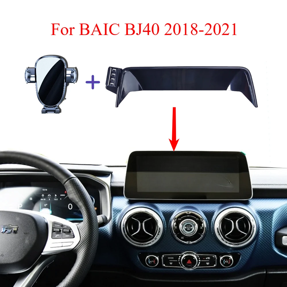 para-baic-bj40-2018-2019-2020-2021-suporte-do-telefone-do-carro-tela-base-fixa-suporte-de-carregamento-sem-fio-carro-montagem-do-telefone-movel-caixa-armazenamento