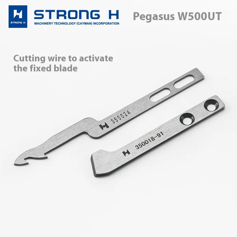 Ks/Pegasus W500 Aut… - image