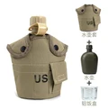 3 pcs cup set Tan