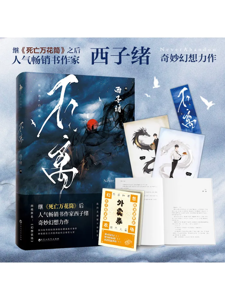 

Книга-Winshare No