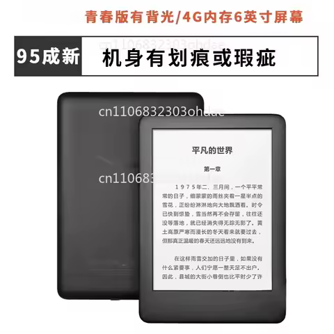 As Well As The Full Series of Kindle Paperwhite 3 and 8 E-books. E-books, Kindle Paperwhite 4 Reader