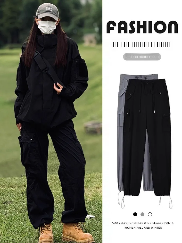 

American Sle Bla Work Pants Women's Autumn 2025 New Outdoor Climbing Qui Dry Sports Pants Wide Leg Sweatpants