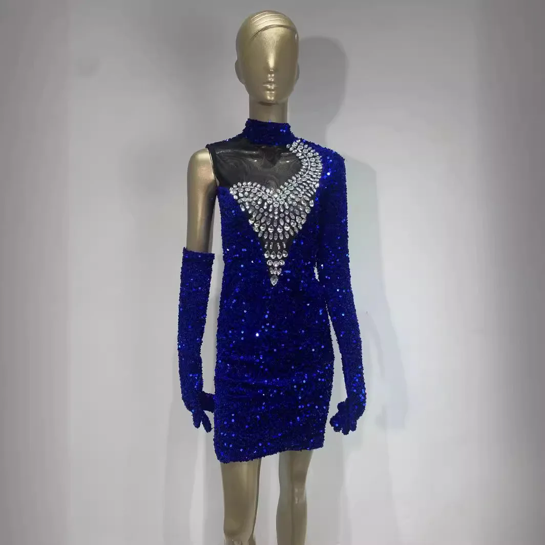 Sexy Thin Shiny Sin… - image