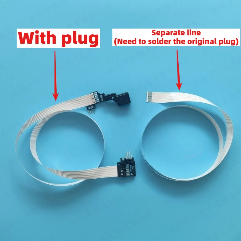 

1pcs for VW Tiguan Magotan B7 B6 SEAT CC Scirocco Flat Cable Individual Cable with Plug Car Electronics Wear Parts