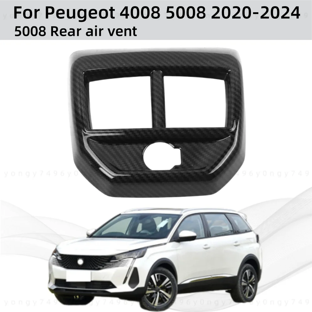 

Задний вентиляционный отверстие из углеродного волокна 5008 для Peugeot 4008 2020 2021 2022 2023 2024, серебристый АБС-пластик, аксессуары для украшения автомобилей