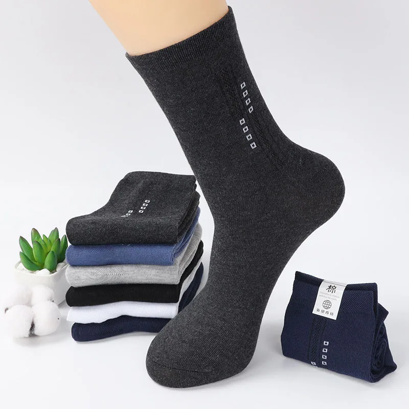 Chaussettes en coton absorbant la sueur pour hommes, chaussettes d'affaires rayées, résistantes à l'usure, respirantes, résistantes aux odeurs, printemps, automne, document solide, 5 paires