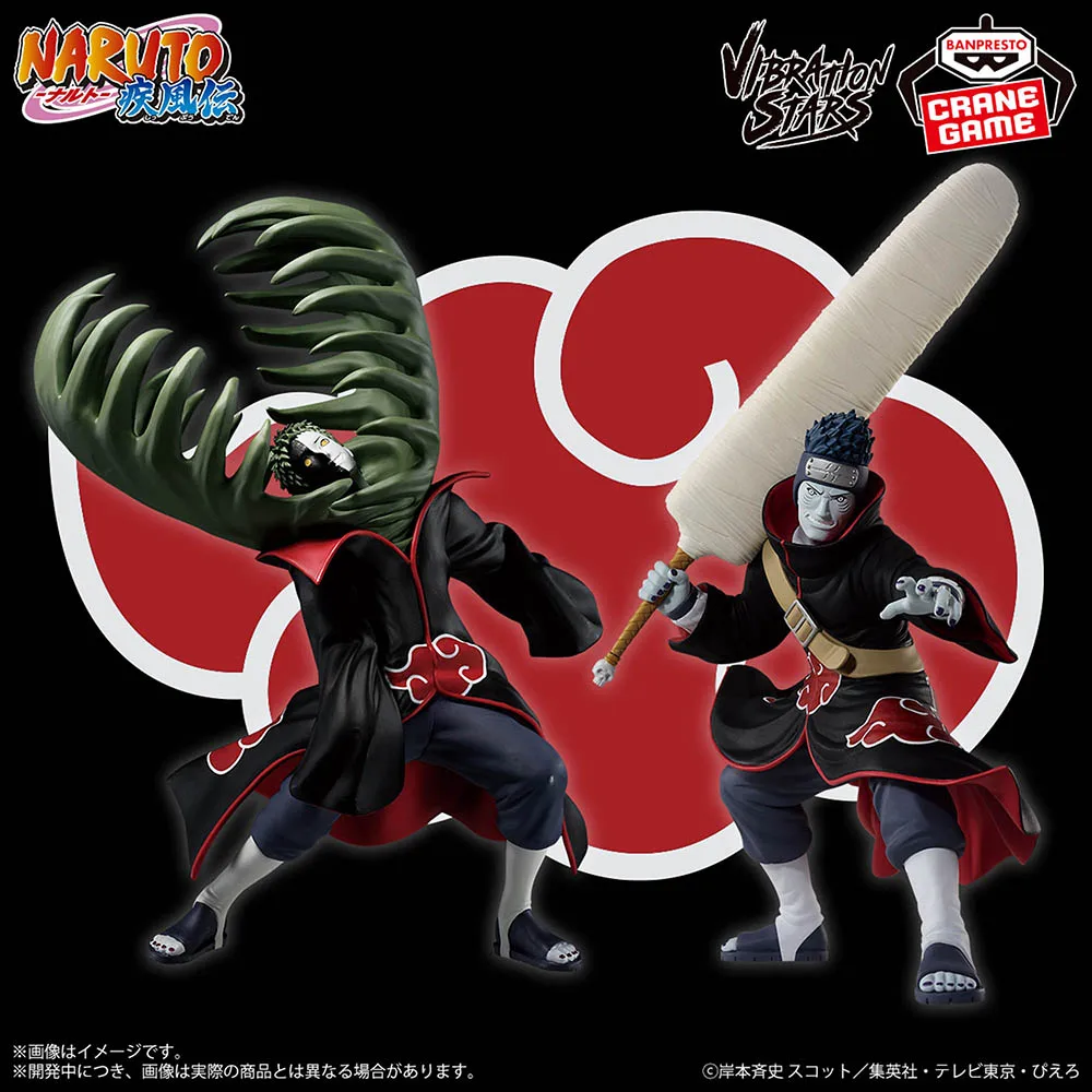 

ln Stock Bandai Original Naruto Shippuden VIBRATION STARS-ZETSU & HOSHIGAKI KISAME- Figure Model Anime Boxed Toy