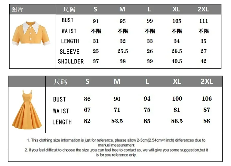 Summen Women Turn-Down Collar Short Sleeve Maxi Dress Pleated Tunic Dresses Hepburn Casual Preppy Style 2 Piece Shirt Long Dress