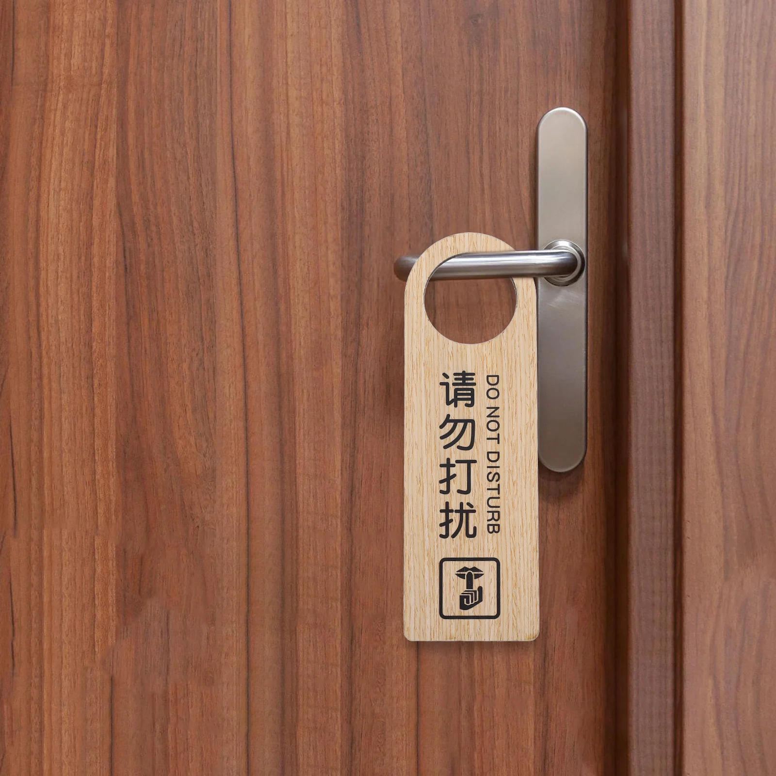 

2Pcs Double Sided Door Hanger Sign Hotel Do Not Disturb Please Clean Up Wooden Knob Tag Privacy Housekeeping Knob Hanging Signs