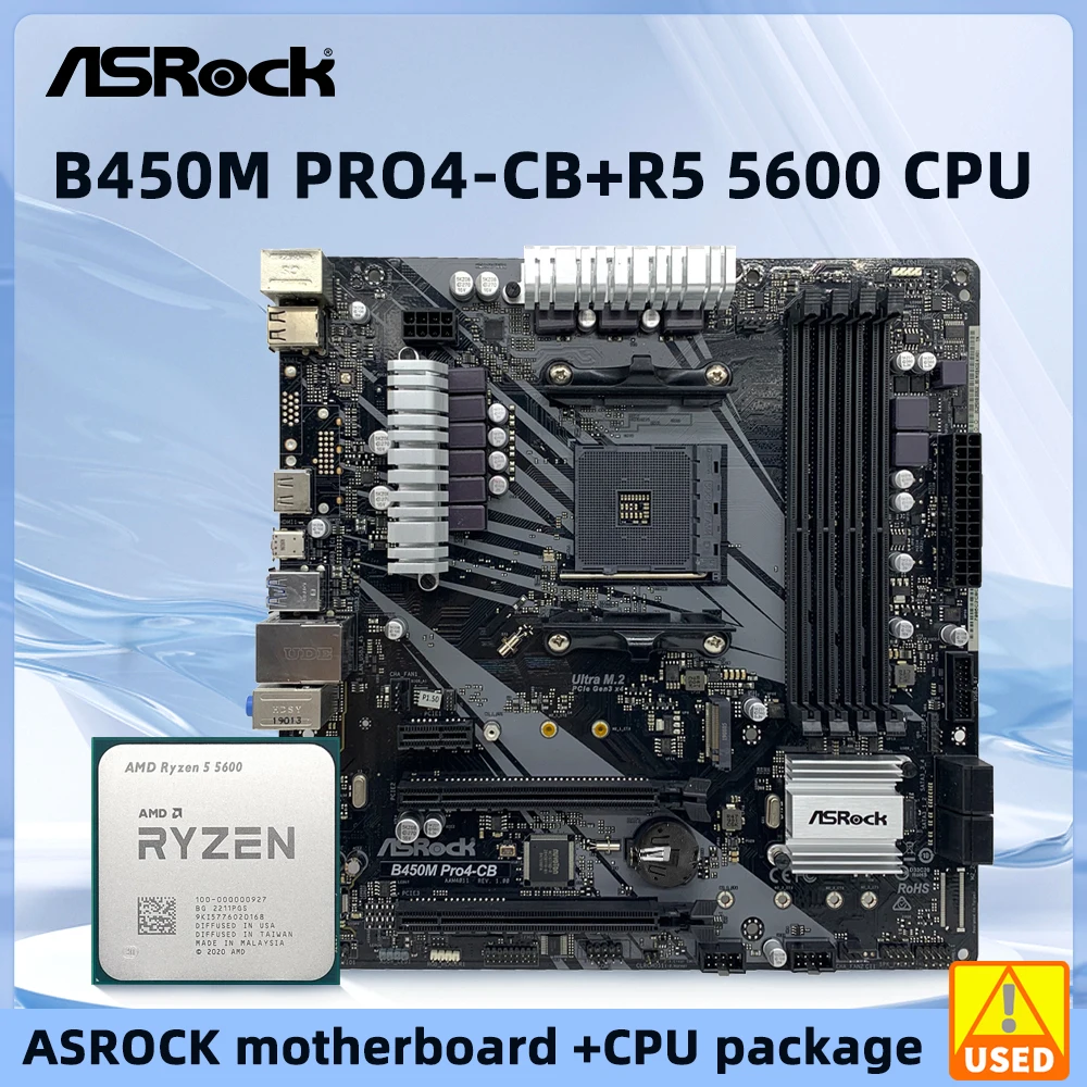 ASRock B450 B450M Motherboard B450M PRO4-CB+R5 5600 cpu Socket AM4 DDR4 128GB M.2 SSD Micro ATX support 5 5700 1200 3900 5900