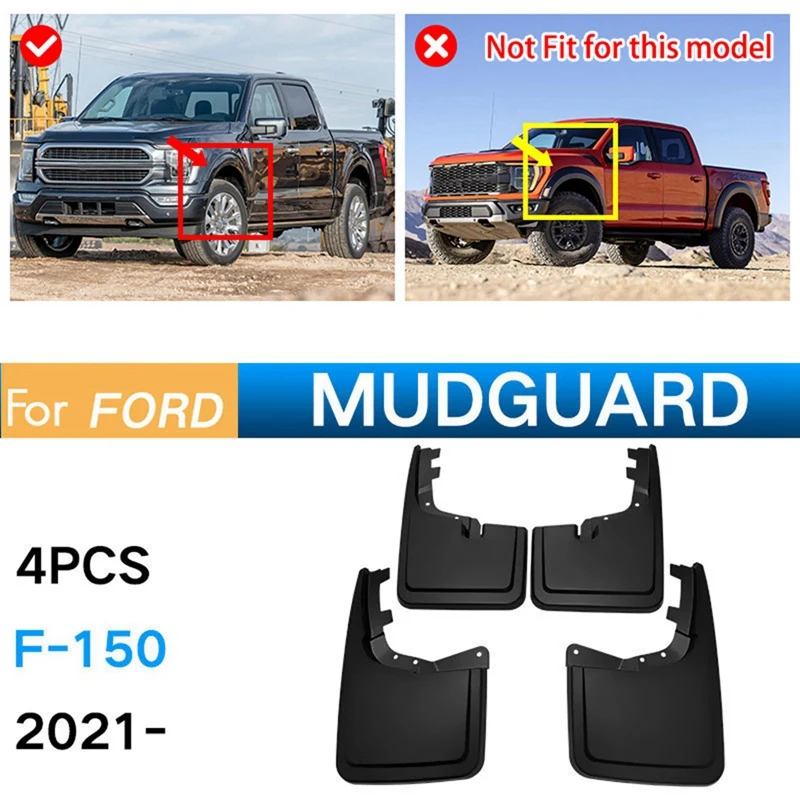 

4 шт., брызговики для Ford F-150 F150 2021-2024