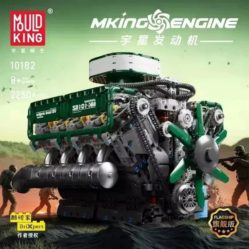 2250PCs MOULD KING 10182 V8 Tank Engine Model Motorized Racing Car Building Kit with Pistons Movement MOC Toy for Collectors