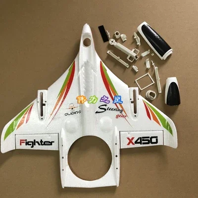 Wltoys XK X450 Glider Spare Parts Motor Propeller Servo Shell ESC