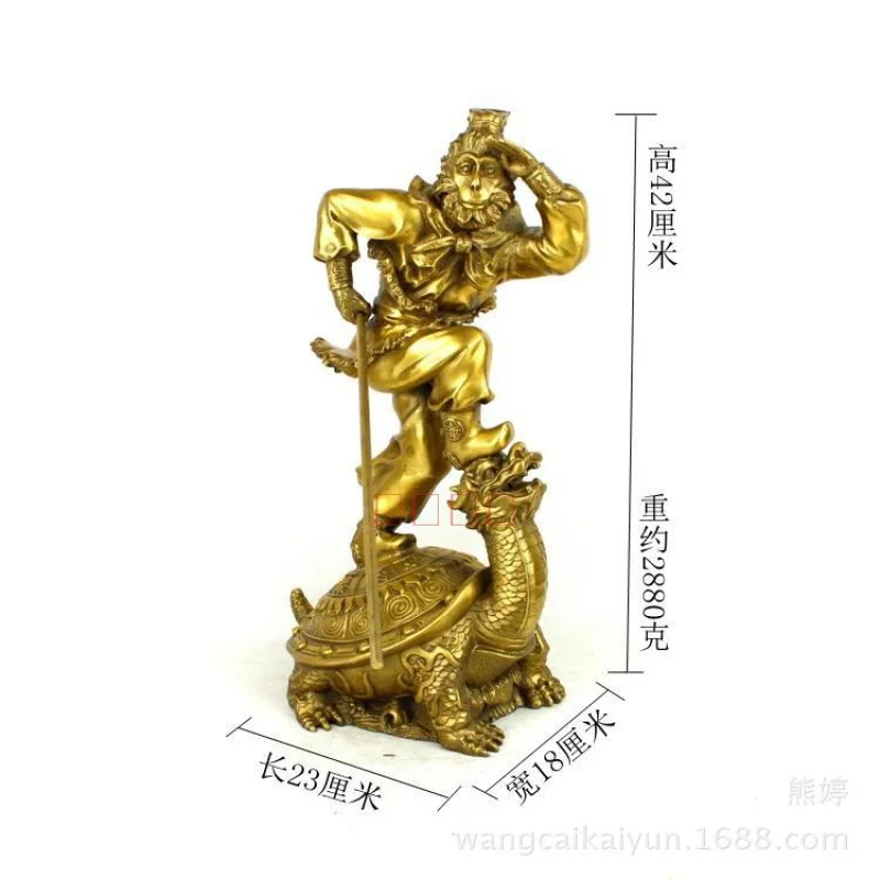 Wholesale Copper Sun Wukong Ornaments Copper Monkey Copper Ware Dragon-Head Tortoise Copper Qi Tian Da Sheng Copper Dragon Turtl