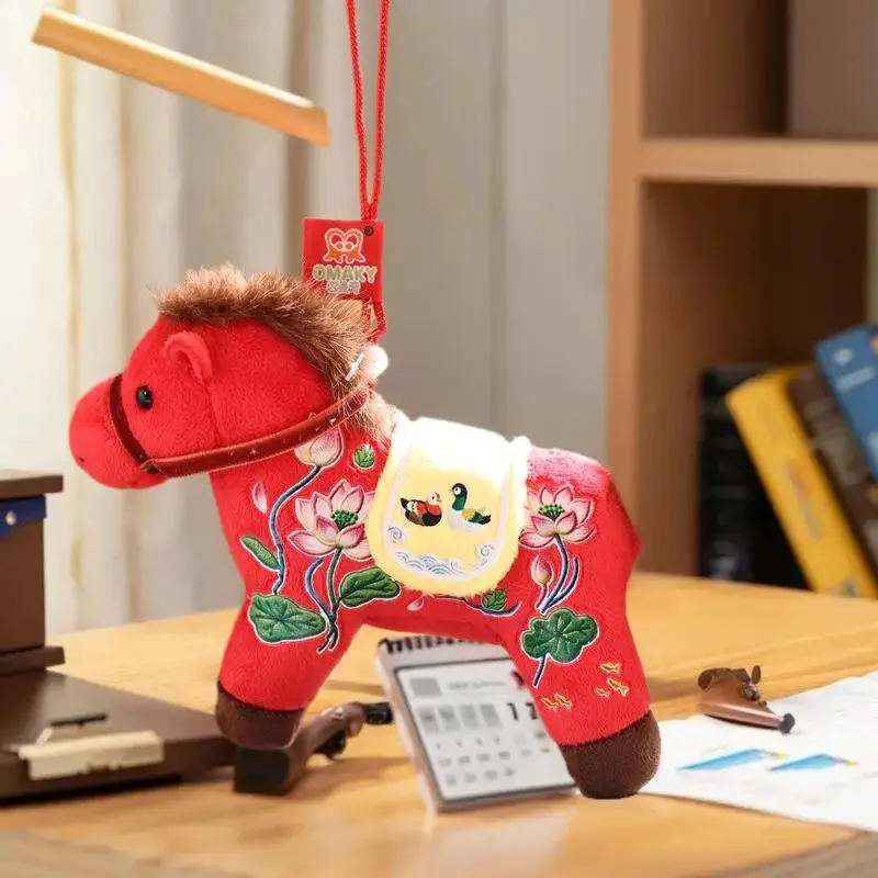Pleasing Zodiac Horse Plush Keychain Cute Cartoon Stuffed Doll Toy Bag Adornment Car Key Holder New Year Presents
