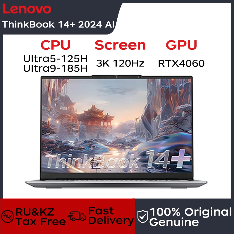 Lenovo Laptop Thinkbook 14+ 2024 AI 14.5" 3K 120hz Screen Uitra5-125h