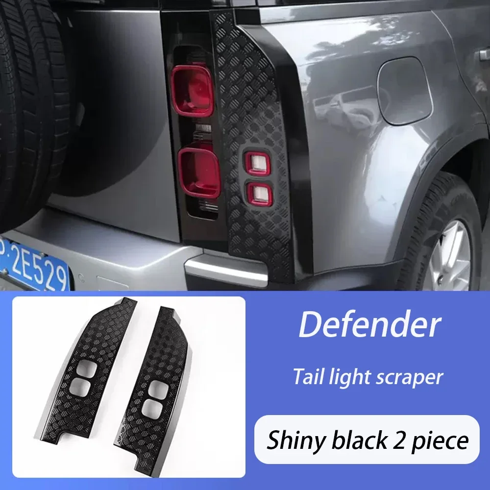 

Защитный чехол для задних фонарей для Land Rover Defender 90 110 130, защитный чехол для задних фонарей, декоративная наклейка, ABS, 2 шт.