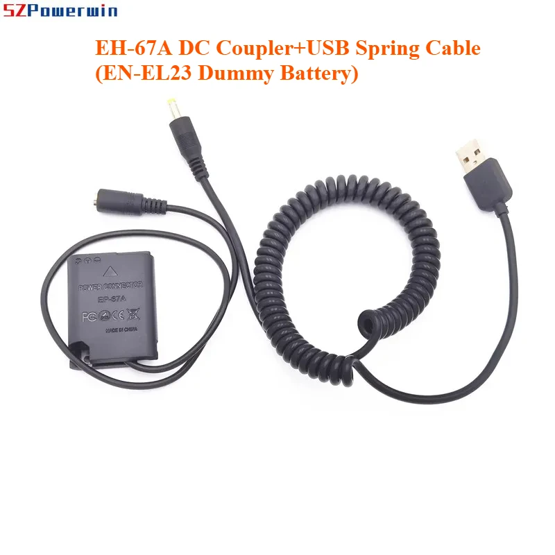 5V 2A Power Bank Us…