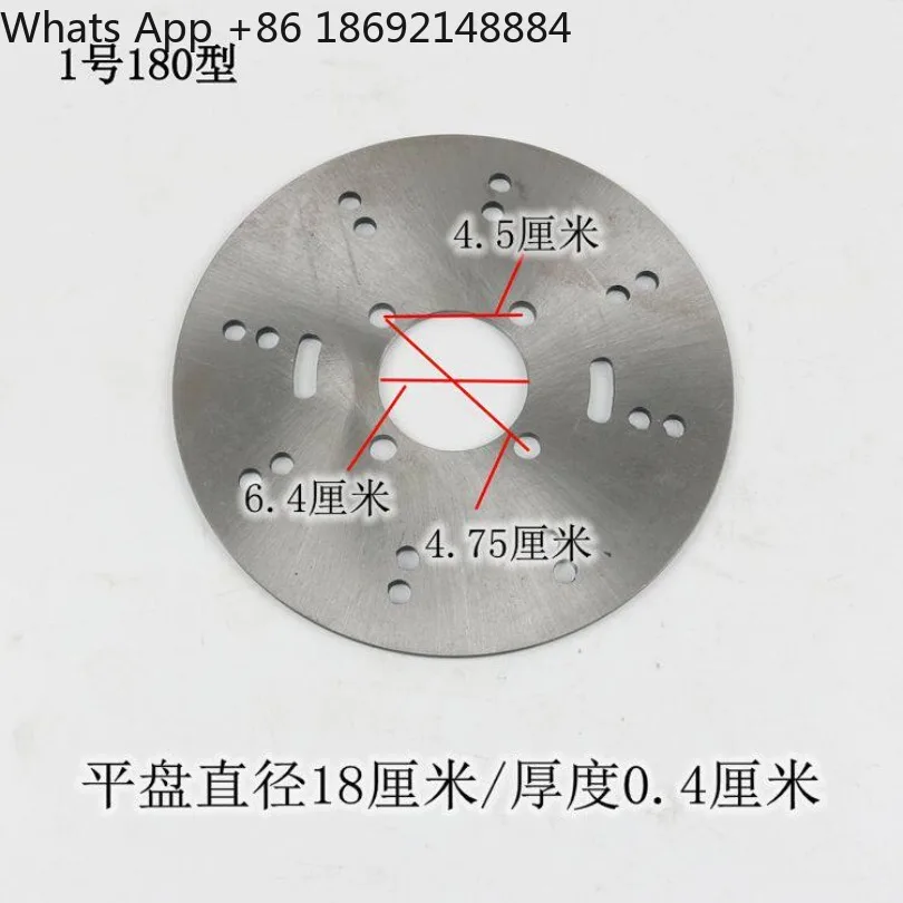 Electric three or four-wheel elderly scooter disc brake disc, four-hole six-hole brake disc brake pad accessories