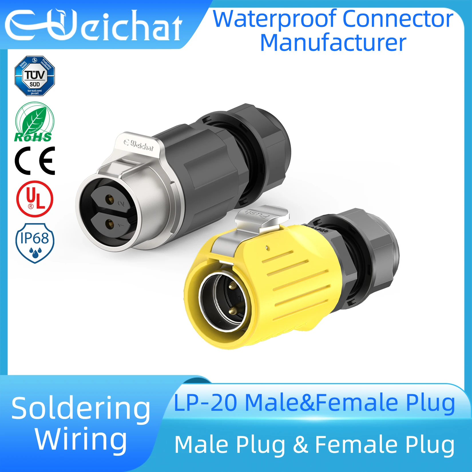 

LP20 IP68 Waterproof Connector Industrial Circular Aviation Electrical Connector M20 2-12 Pin Yellow Male Plug + Female Plug