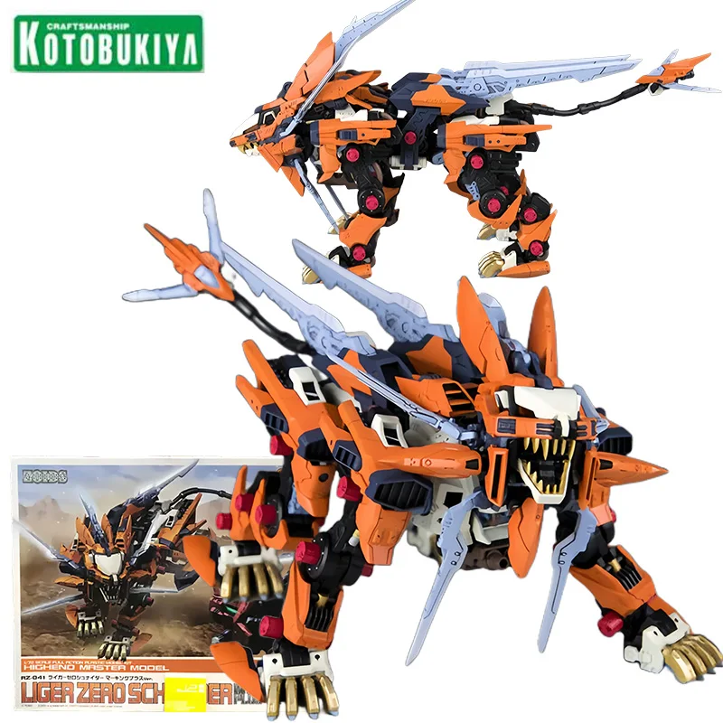 コトブキヤ ゾイド RZ-041 ライガー ゼロ シュナイダー マーキングプラスVer. アクションフィギュア ゾイド ワイルド アニメ モデルキット おもちゃ 男の子向け コレクション