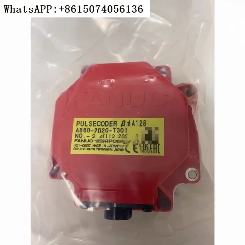 

Совершенно новый оригинальный энкодер двигателя A860-2020-T301, оригинальный серводвигатель