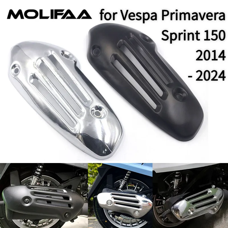 

Выхлопная крышка мотоцикла, теплоизоляционный глушитель, защитная защита, аксессуары для Vespa Primavera Sprint 150 ABS 2014-2024