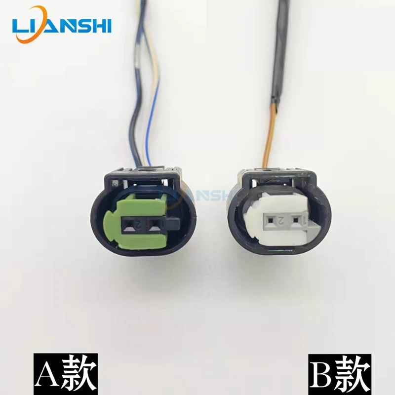 

Suitable for BMW snail electric horn plugs: 1 series, 3 series, 5 series, 7 series, X1, X3, X5, X6 MINI horn and fog lamp plugs