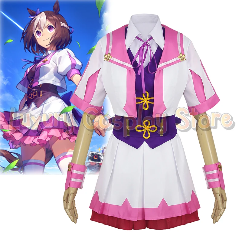 

Anime Race Horse Girl Derby Special Week Cosplay Costume Racing Uniform JK School Uniform Pink White Lolita Dress Halloween Suit