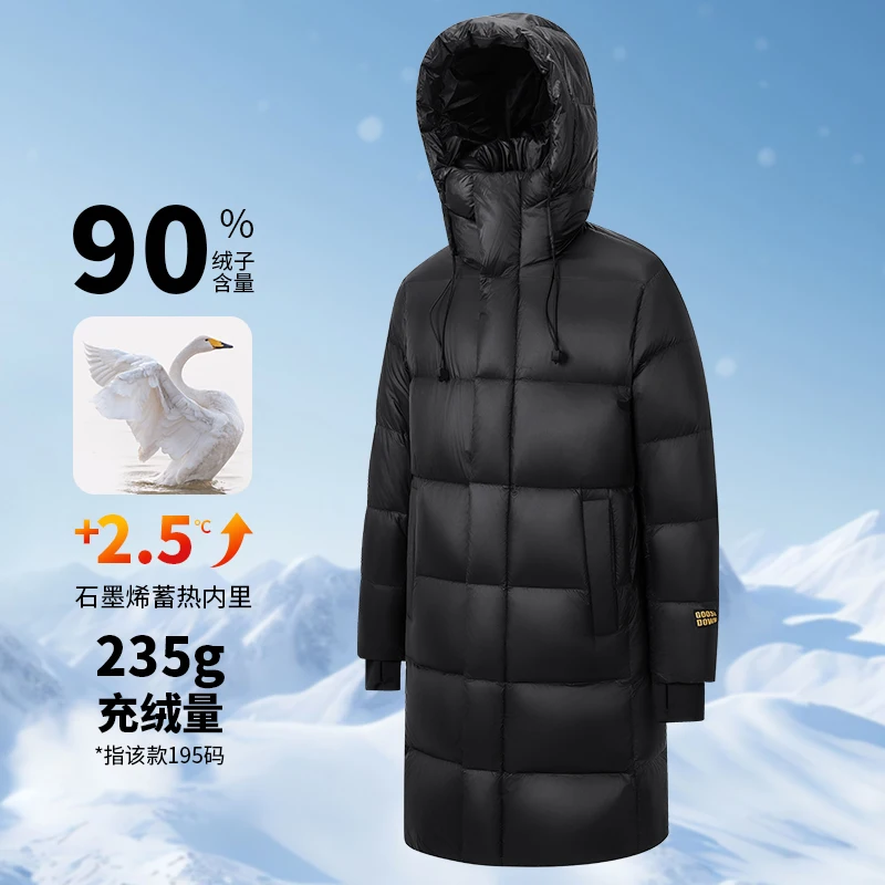 2024 Winter New Men\'s Hooded White Goose Down Jacket High Quality Casual Thick Warm Down Jacket with Down Content Up to 90%