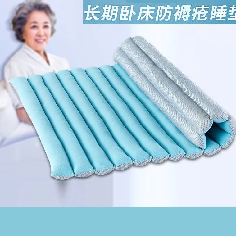 

Winter and summer double-sided elderly anti-bedsore seat cushion breathable bed paralyzed patients home care anti-pressure sore