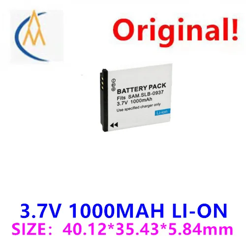 buy more will cheap Applicable to SLB-0937 camera battery SLB0937 battery full decoding 3.7V 1000MAH digital card machine