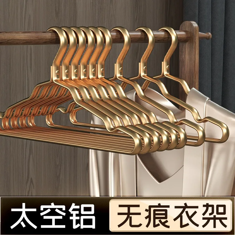 

New high-grade aluminum alloy hangers wholesale clothing store household adult gold hangers wholesale