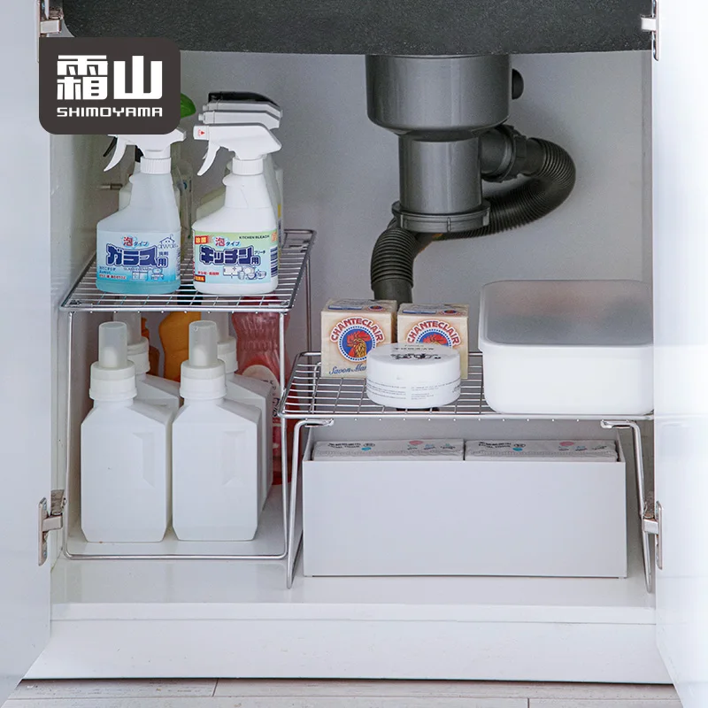 

SHIMOYAMA Kitchen 304 Stainless Steel Standing Type Cabinet Organizer Shelf Foldable Under Sink Storage Rack