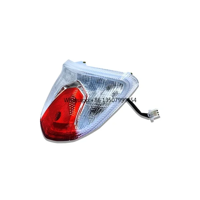 

TAIL LAMP ASSY -RTR for TVS 2 Wheeler Available for Sale at Very Affordable Price to Nigeria