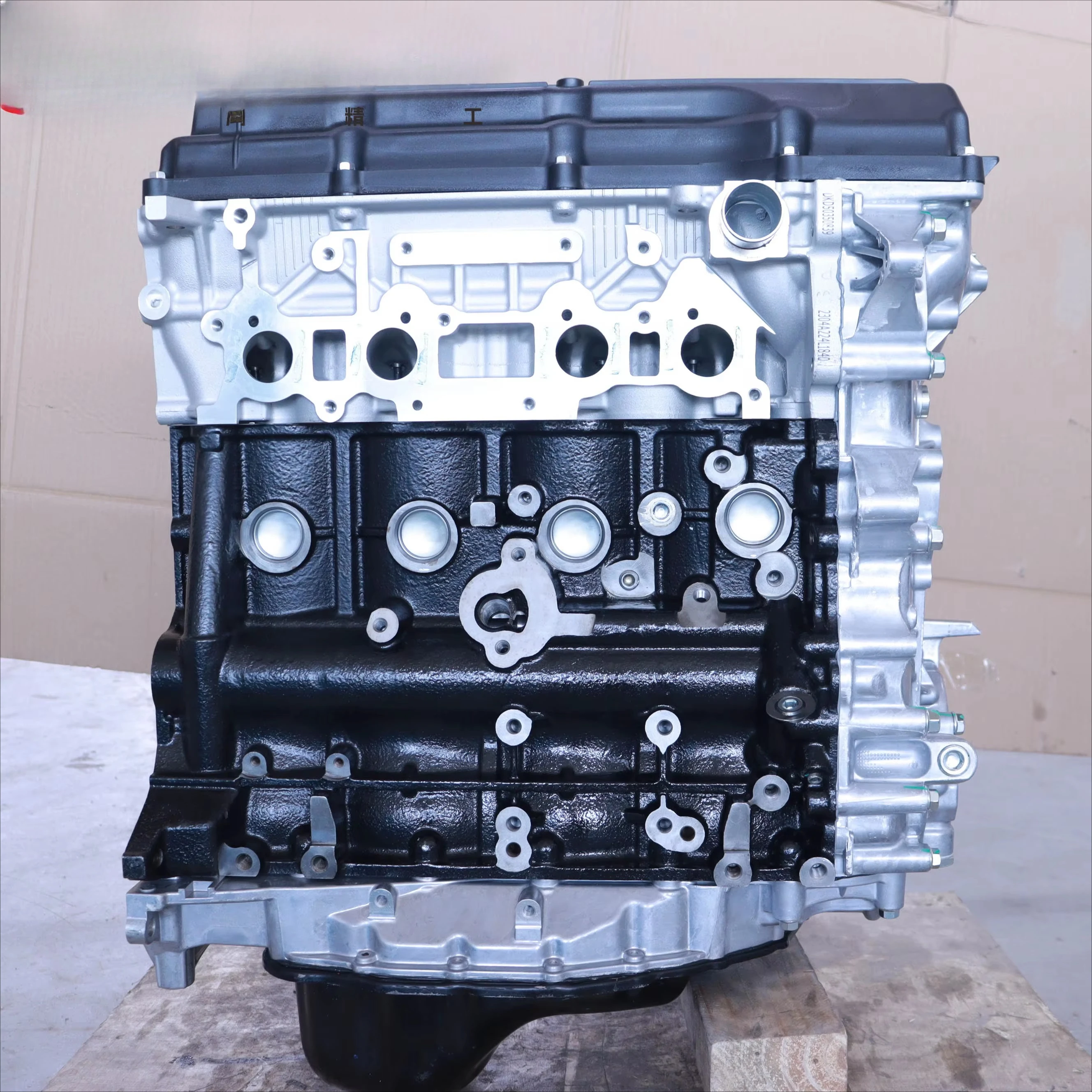 

Hilux 2TR-FE 2.7L VVT-i pickup truck customized high-quality engine custom