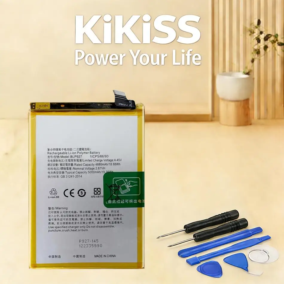 

Надежный аккумулятор BLP927 для мобильного телефона Oneplus Nord CE2 Lite, обеспечивающий стабильное питание