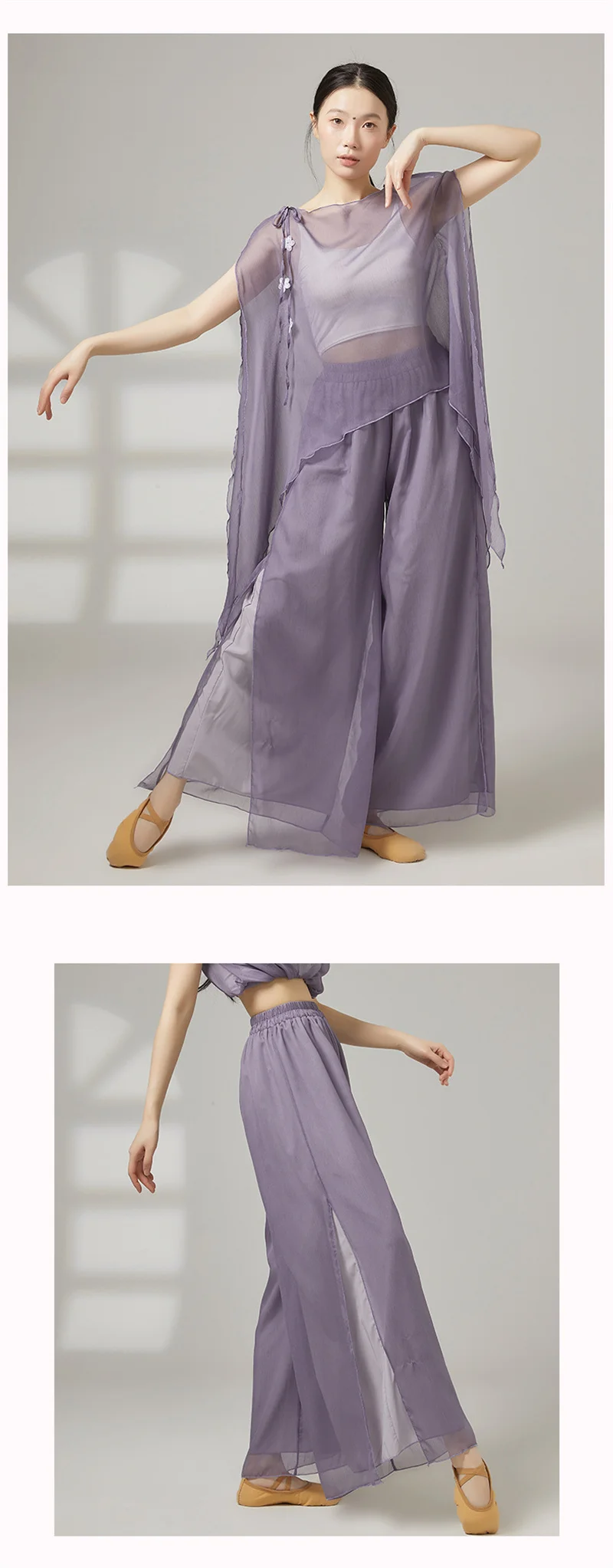 Damen Doppellagige Weite Hose für Modernen Tanz aus Polyester, Fließende Lose Hose für Klassischen Tanz, Übungskostüm für Erwachsene – Detail 7